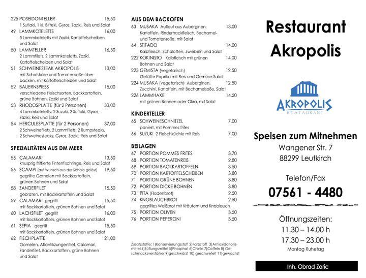 Restaurant Akropolis